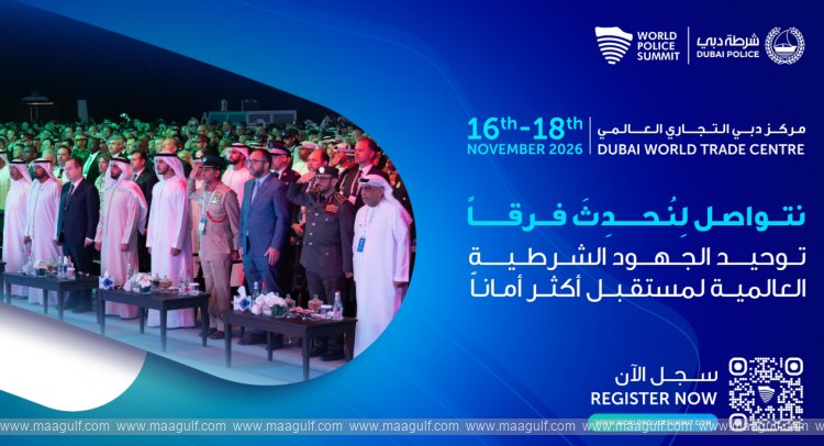 Dubai to host World Police Summit 2026 in November