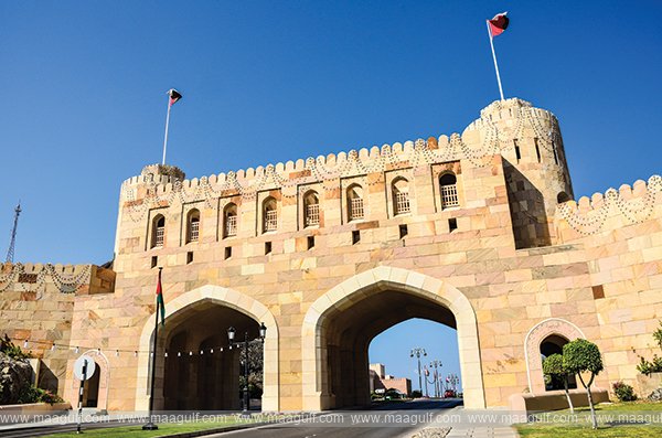 Oman announces economic relief package to mitigate geopolitical impacts on businesses