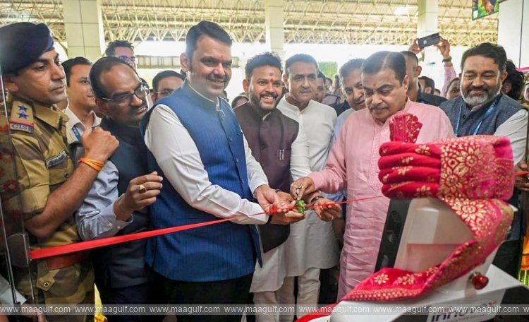 నాగ్‌పూర్ విమానాశ్రయం జీఎంఆర్ ఎయిర్‌పోర్ట్స్ పోర్ట్‌ఫోలియోలో చేరిక
