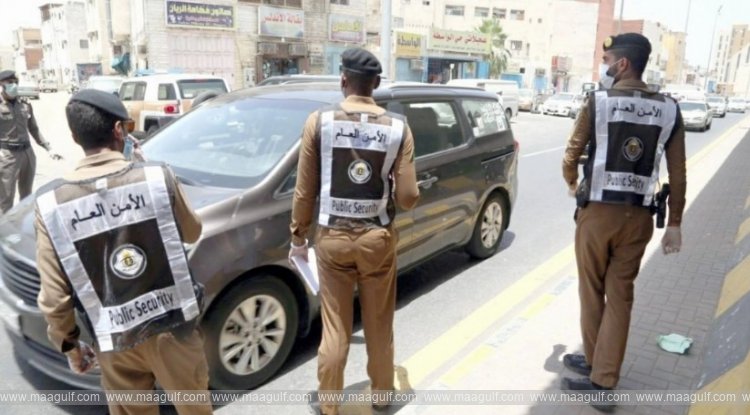 7,760 మంది అరెస్టు చేసిన సౌదీ భద్రతా దళాలు..!!