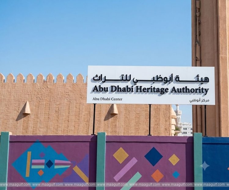 Abu Dhabi Heritage Authority to take part in Beijing International Book Fair