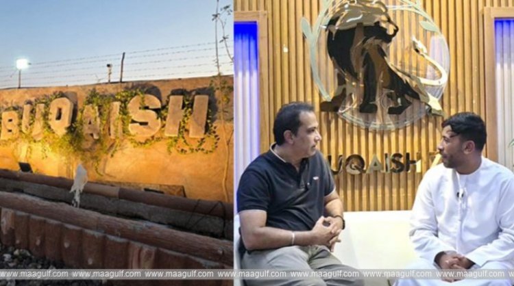 Al Buqaish Private Zoo in Sharjah is a special attraction