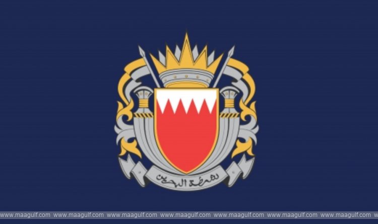 Bahrain bans travel to Iran and Iraq..!!