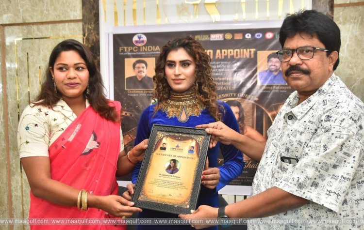 FTPC ఇండియా మేకోవర్ కమిటీ చైర్మన్‌గా బొలిశెట్టి ప్రణవి నియామకం