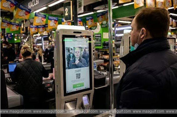 Concerns over the use of biometric verification in banks?