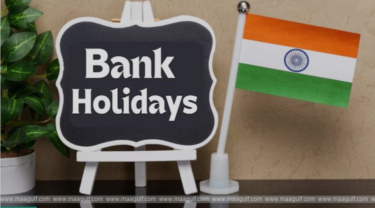 12 days of bank holidays in July