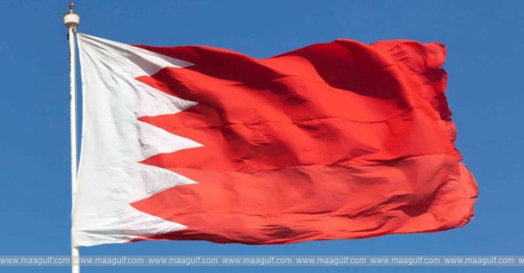 Bahrain condemns Iranian drone attacks on its territory