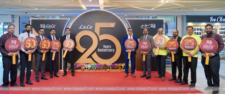 Good news for shopping enthusiasts from Lulu Hypermarket Kuwait!