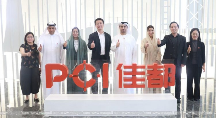 AIM Talks China 2026 Advances UAE–China Cooperation Through High Level Engagement in Guangzhou