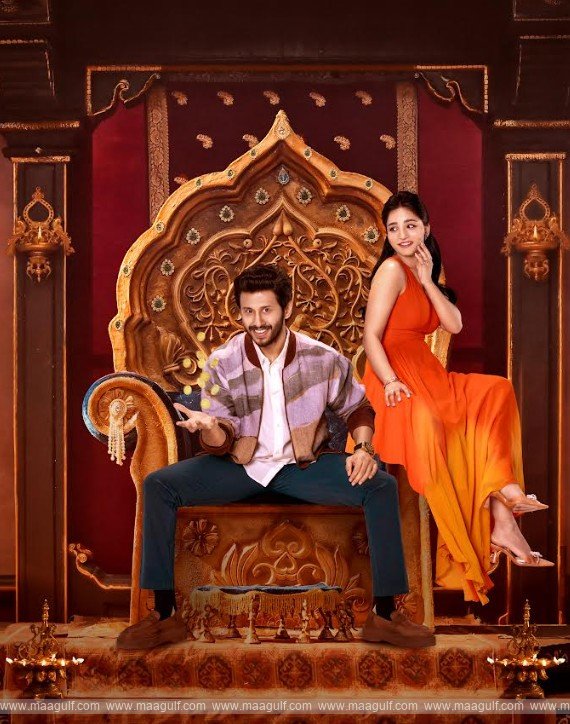 \'రాజా ది రాజా\' జూలై 17న మైత్రి మూవీ డిస్ట్రిబ్యూటర్స్ ద్వారా థియేటర్లలో గ్రాండ్ గా రిలీజ్