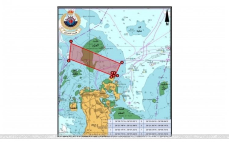 New work area for 3D marine survey project: Coast Guard