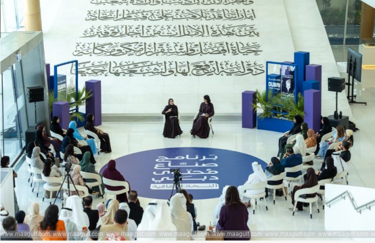 DPC, Dubai Culture host session on content creators in preserving cultural identity