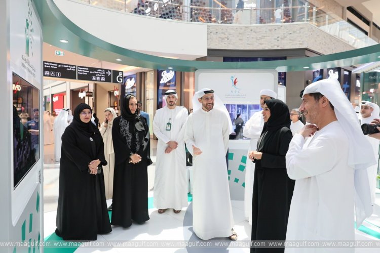 Dubai Police and Partners Unite to Raise Anti-Drug Awareness at Dubai Hills Mall