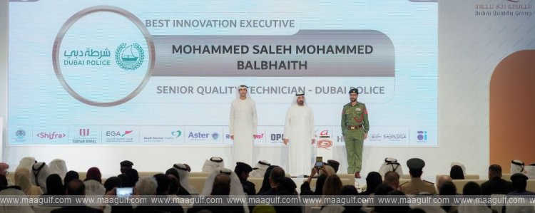 Dubai Police Wins 16 Awards at Dubai Quality Group Awards