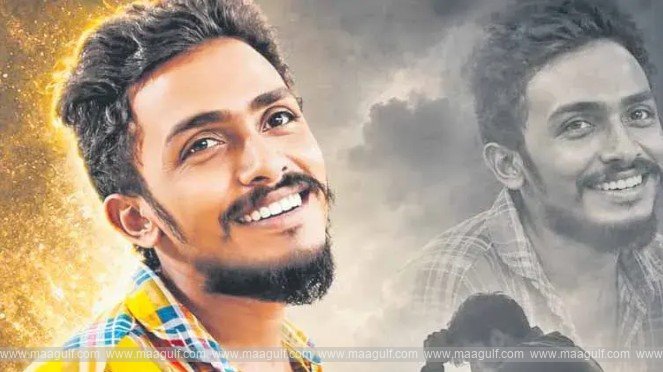 సాయికృష్ణ కేసుతో రాజకీయ కలకలం..జూన్ 29న హైకోర్టు డెడ్‌లైన్‌ పై ఉత్కంఠ!