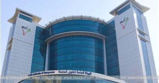PAM warns of fines for mid-day outdoor work violations..!!