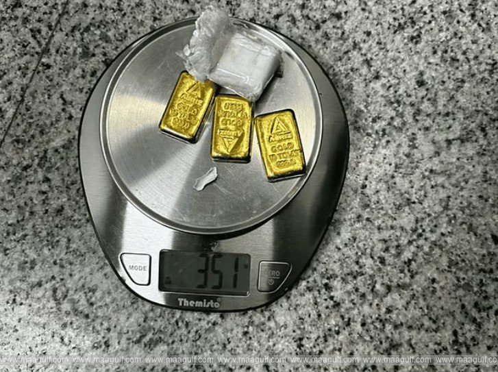 New regulations on gold for travelers to Saudi Arabia