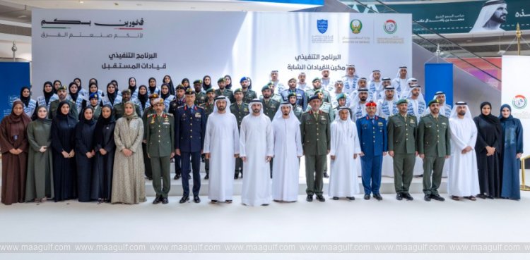 Sheikh Hamdan attends graduation of Ministry of Defence personnel