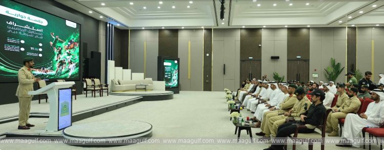 Panel Discussion Explores \'The Future of Athletes in Dubai Police\'