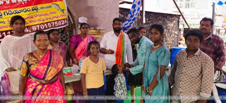 కరీంనగర్ లో చేప మందు పంపిణీ