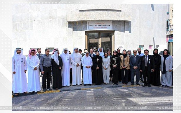 \'Imam Hussein Medical Clinic\' opens in Manama..!!