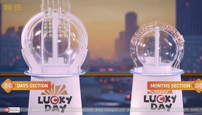 UAE Lottery: Three winners bag Dh100,000 prize..!!