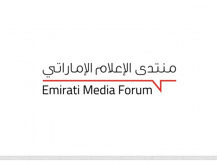 Emirati Media Forum set to convene thought leaders, media figures in Dubai tomorrow