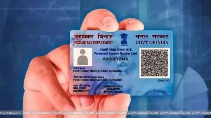 New rules for those with PAN card... from now on, these transactions are mandatory