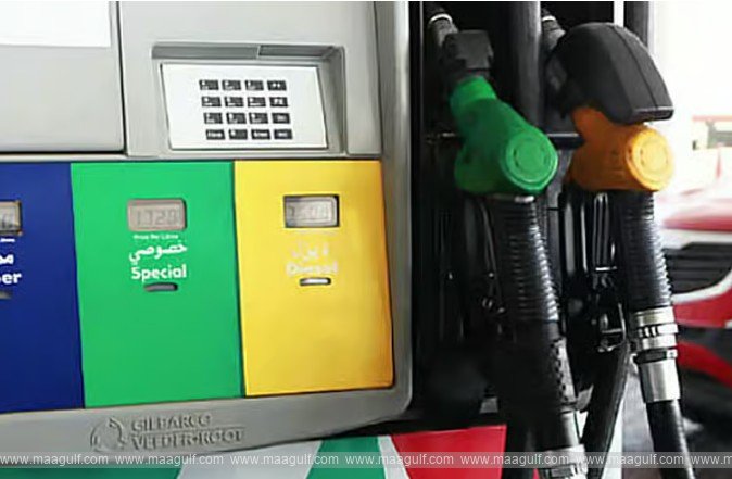 UAE announces petrol and diesel prices for July...!!
