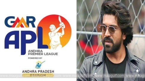 Ram Charan to be the chief guest for the first APL match