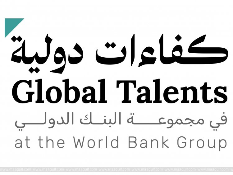 Applications open for participation in Global Talent Programme in cooperation with World Bank Group