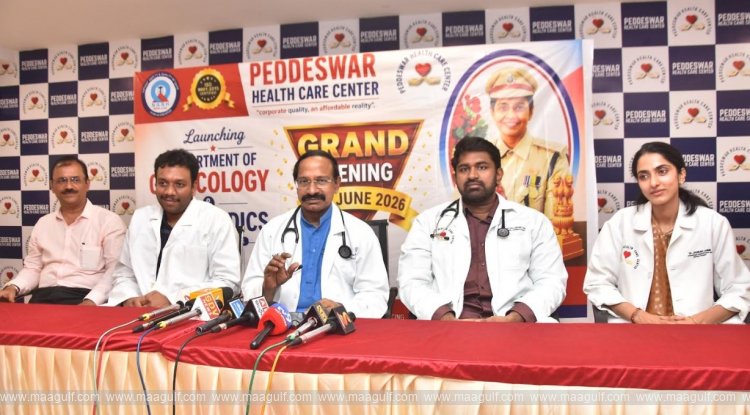 పెద్దేశ్వర్ హెల్త్ కేర్ సెంటర్‌లో అత్యాధునిక గైనకాలజీ, ఆర్థోపెడిక్స్ విభాగాలు