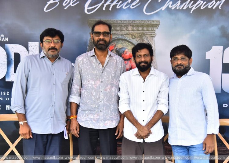 పెద్ది రామ్ చరణ్ కెరీర్ బెస్ట్: నిర్మాత వెంకట సతీష్ కిలారు