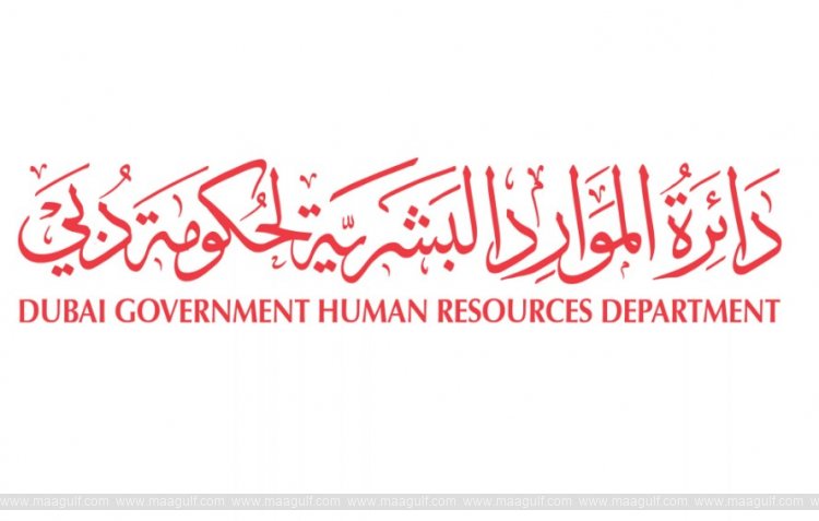 Dubai launches ‘Our Flexible Summer’ program for government employee