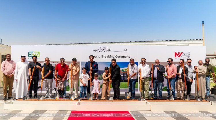 Electric Way Marks Next Era of Regional Growth with 125,000 Sq. Ft. Distribution Center Expansion in Dubai