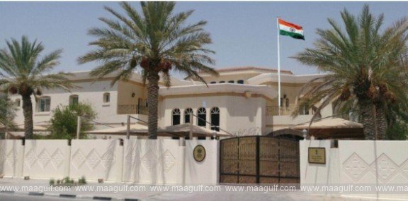 Indian Embassy\'s response to Qatar industrial accident
