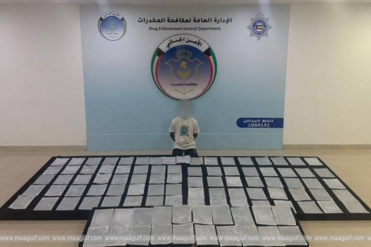Bangladeshi national arrested in Kuwait...!!