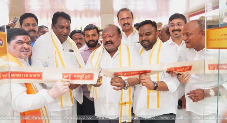 కరీంనగర్‌లో మినిస్టర్ వైట్ షోరూమ్ ప్రారంభం