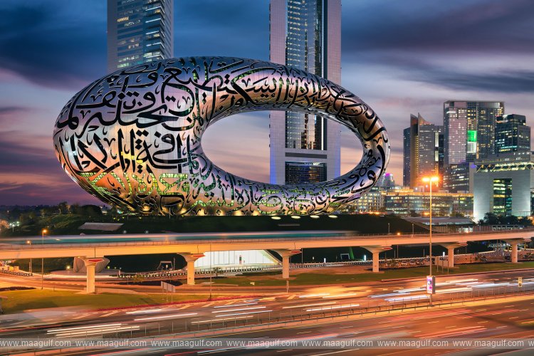 Museum of the Future launches global call to design new generation of its future experiences