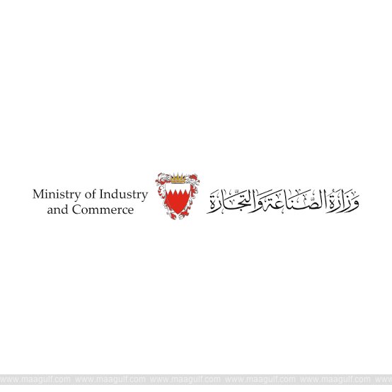 Bahrain to ban single-use plastic bags from August 20..!!