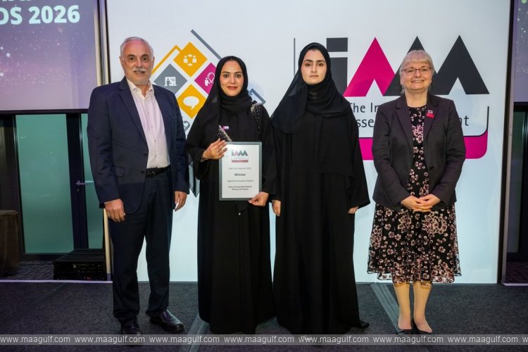 Ministry of Finance wins UAE Digital Innovation in Asset Management Award 2026