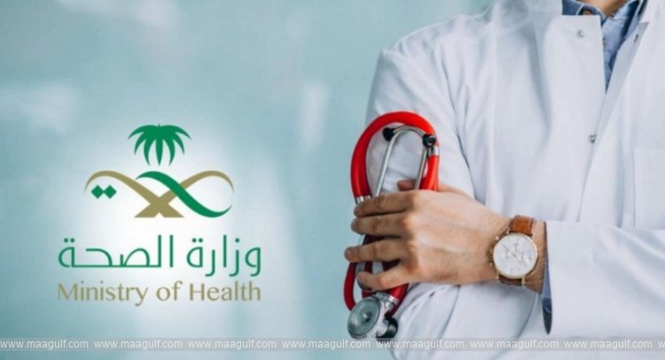 Ministry suspends healthcare practitioner\'s license over unauthorized exosome promotion