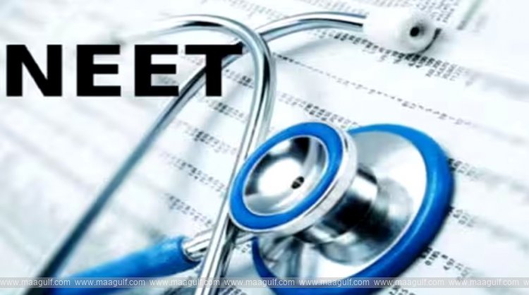 NEET స్టూడెంట్స్ కు గుడ్ న్యూస్