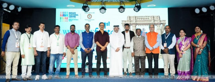 దోహాలో ఘనంగా తెలంగాణ రాష్ట్ర ఆవిర్భావ దినోత్సవ వేడుకలు