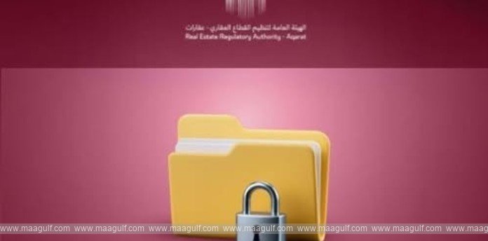 aqarat-launches-confidential-reporting-digital-service-to-boost-transparency