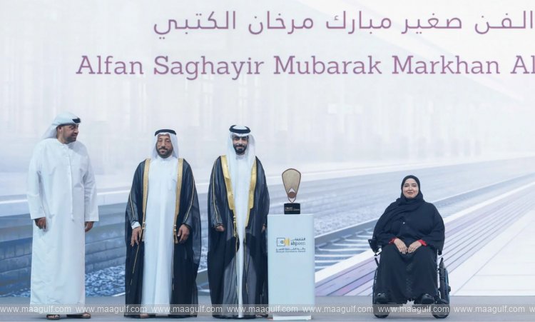 SCCI honours Sharjah Excellence Award winners