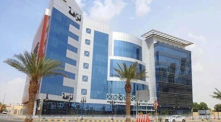 అవినీతి ఆరోపణలపై 160 మంది ప్రభుత్వ ఉద్యోగులు అరెస్ట్:నజాహా