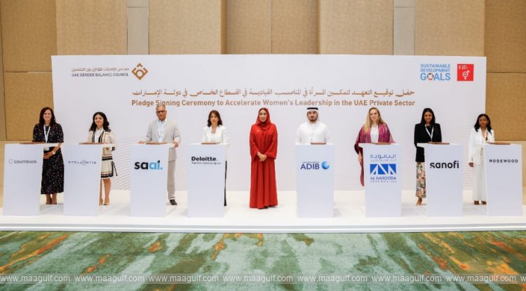 UAE Gender Balance Council launches national dialogue