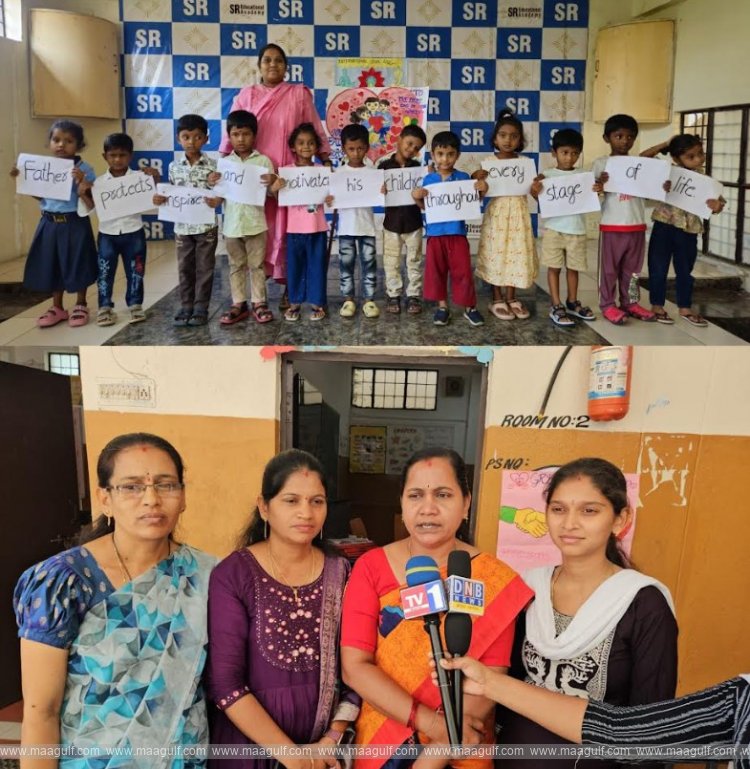 ఎస్.ఆర్ ప్రైమ్ పాఠశాలలో ఘనంగా ఫాదర్స్ డే వేడుకలు