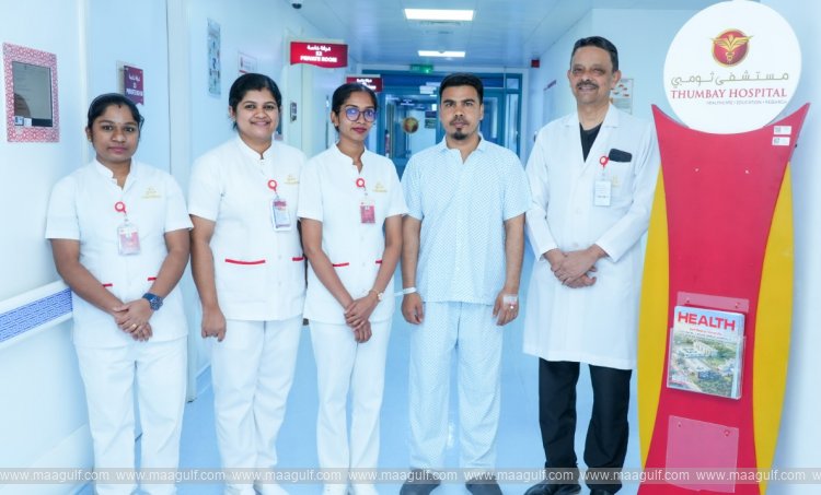 Thumbay Hospital Fujairah Performs First Reported Awake Endoscopic Spine Fusion in the Northern Emirates